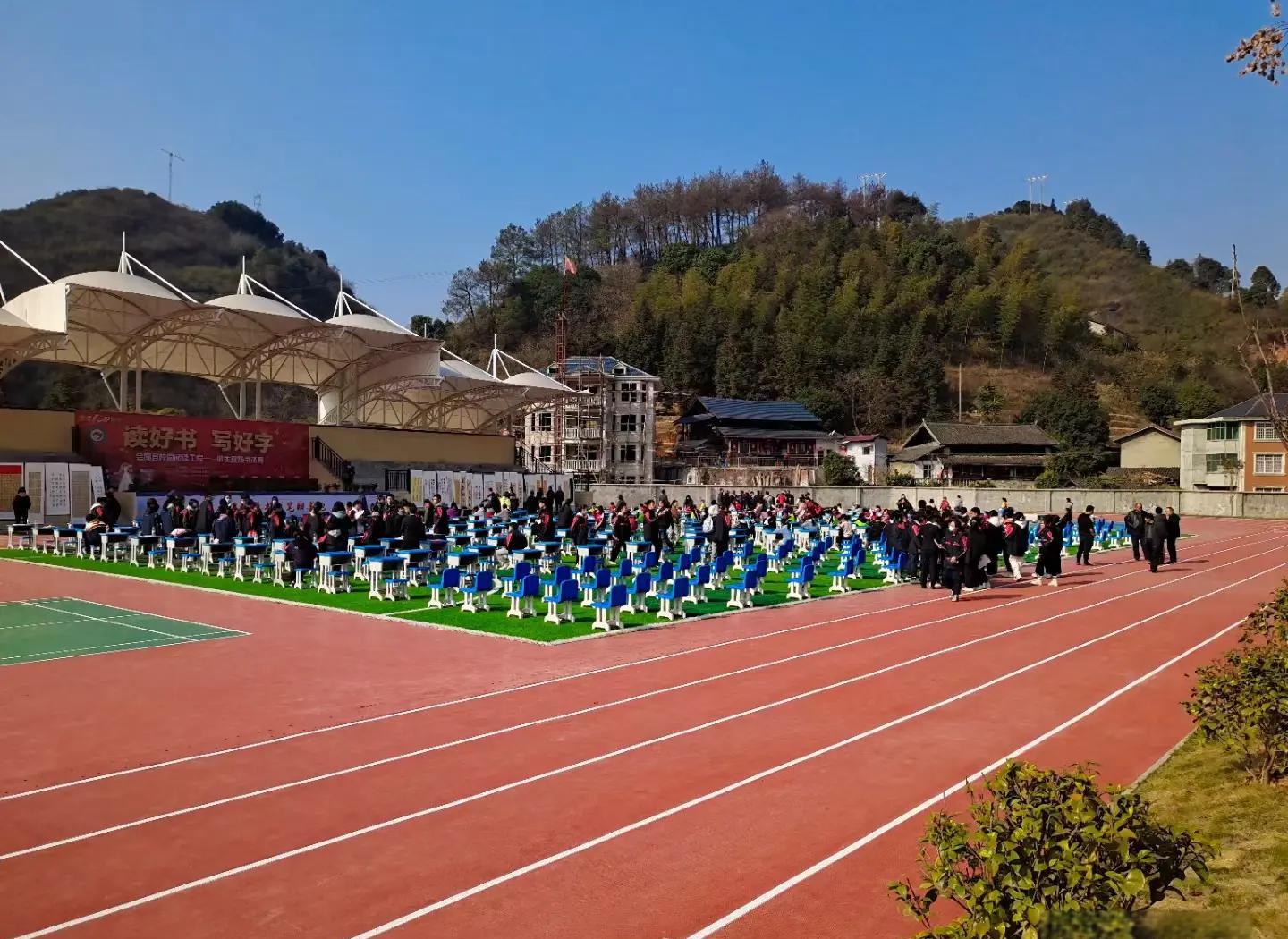 白沙黎族自治县硅PU人造草坪 - 排名